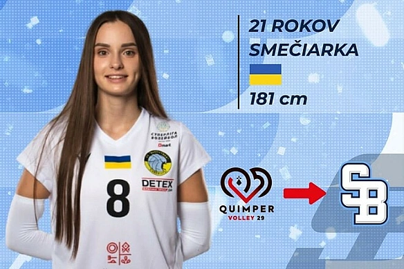 Догравальниця збірної України перейшла до чемпіонів Словаччини
