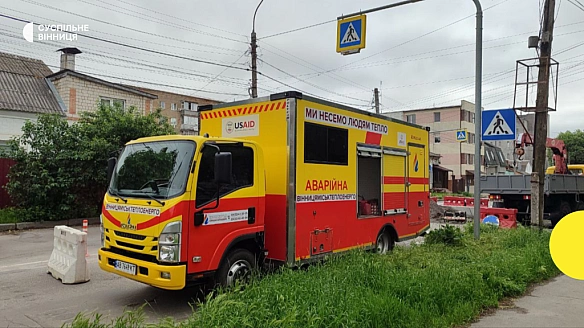 Де у Вінниці 12 серпня не буде води та електроенергії: перелік адрес