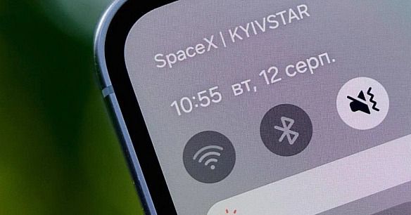 Україна восени запустить мобільний супутниковий зв’язок Starlink Direct to Cell