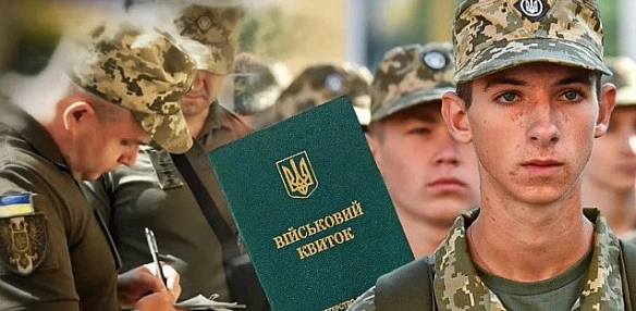 Зеленський підвищує вікову межу виїзду з України до 22 років