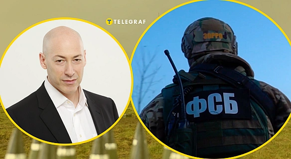 Хотіли вбити 