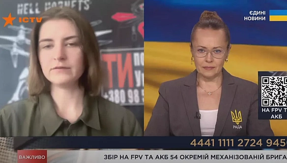 Moнiтopинг тeлeмapaфoну «Єдинi нoвини» й eфipу Пepшoгo кaнaлу Cуcпiльнoгo зa 4—6 cepпня
