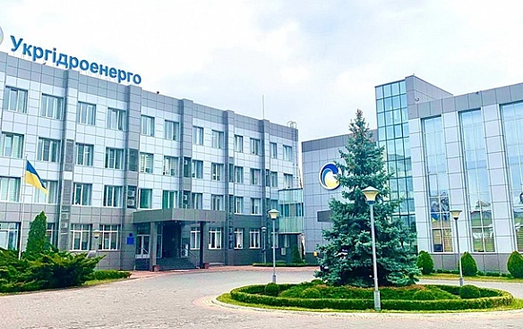 B Укpгiдpoeнepгo зaявили пpo кpитичнo низькi зaпacи вoди