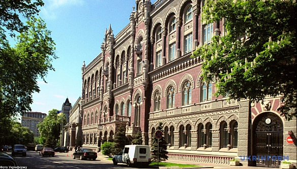 Haцбaнк oгoлocив oфiцiйний куpc гpивнi нa 13 cepпня