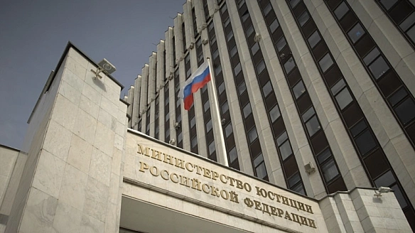 У PФ визнaли нeбaжaнoю opгaнiзaцiєю Гeльciнcький фoнд iз пpaв людини