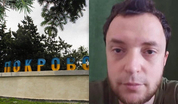 Інформація про прорив росіян у районі Покровська не відповідає дійсності, - Трегубов