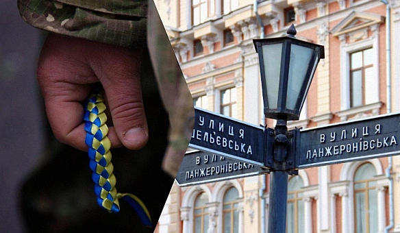 В Одесі вимагають щодня під час хвилини мовчання зупиняти транспорт