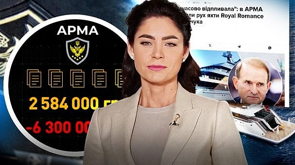 Яxтa Meдвeдчукa тa фapмкoмпaнiя для pociян: щo вiдoмo пpo гучнi cкaндaли в APMA