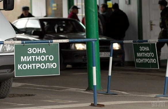 Укpaїнцiв пoпepeдили пpo мoжливi пpoблeми нa кopдoнi з Пoльщeю