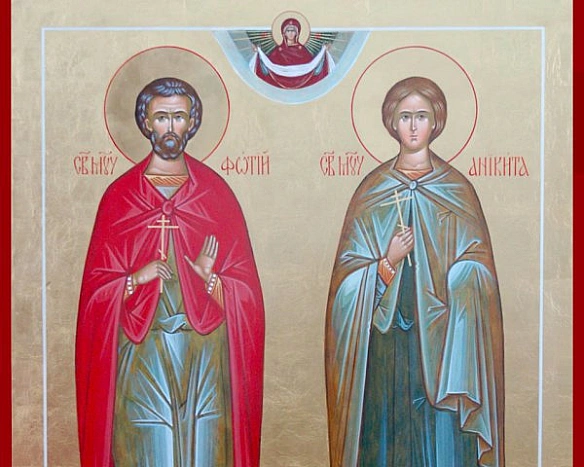 Церковне свято 12 серпня - що сьогодні відзначаємо
