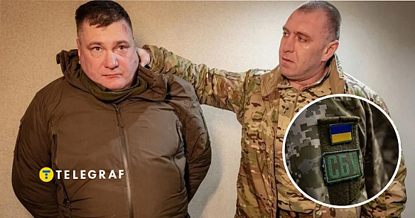 Викриття 