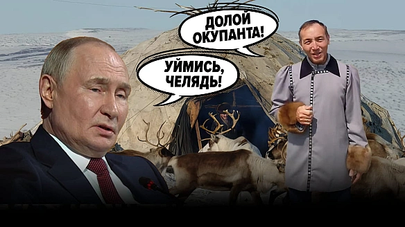 Щось дивне в Мордорі: корінні народи наважились на протести – 