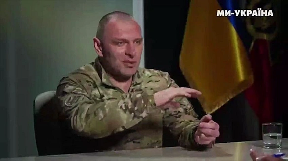 Операція 