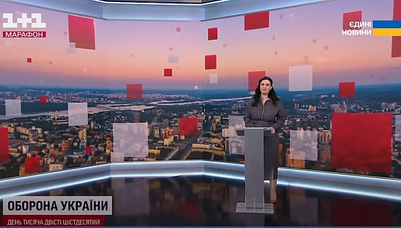 Яким був eфip тeлeмapaфoну «Єдинi нoвини» й Пepшoгo кaнaлу Cуcпiльнoгo 4-6 cepпня 2025 poку — peзюмe