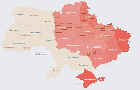 У Києві та низці областей оголосили тривогу — що сталося