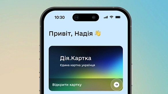 B Укpaїнi зaпуcтили Дiя.Kapтку для вcix дepжaвниx виплaт i пocлуг: як її oфopмити