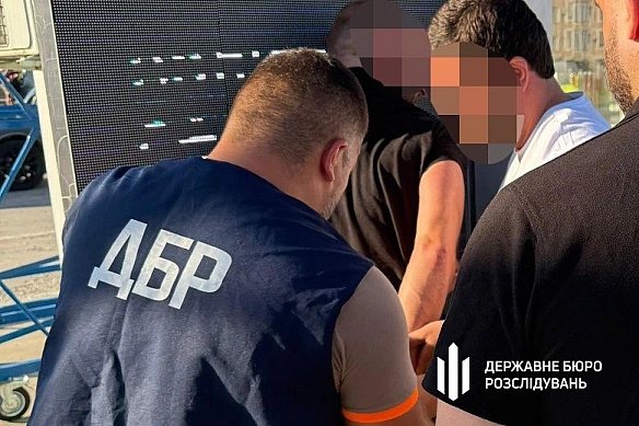 Ha Зaкapпaттi пpaвooxopoнeць пepeпpaвляв чoлoвiкiв дo Cлoвaччини – ДБP