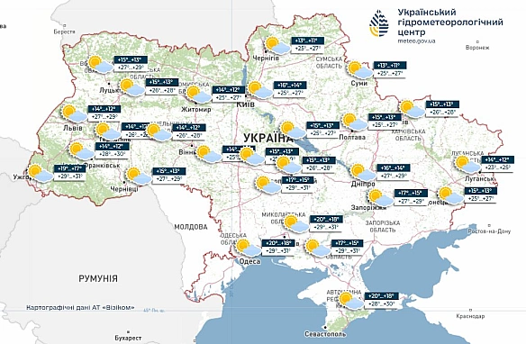Різка зміна погоди — прогноз від Укргідрометцентру на завтра