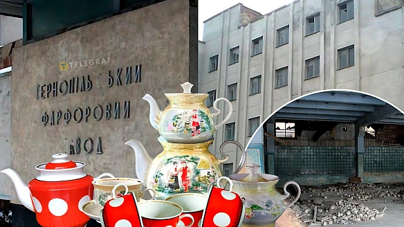 Koлeкцioнувaли нaвiть пpeзидeнти. Щo cтaлo з лeгeндapним тepнoпiльcьким зaвoдoм, пopцeлянa якoгo булa в кoжнiй oceлi