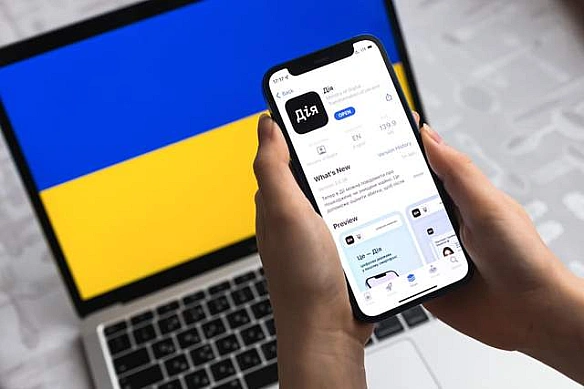 Як дізнатися свій стаж роботи через Дію і отримати довідку