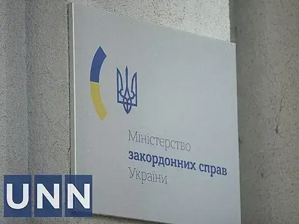 Скандал на концерті Макса Коржа у Польщі: у МЗС підтвердили затримання трьох українців