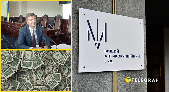 Подарунок на мільйон і готівка у 