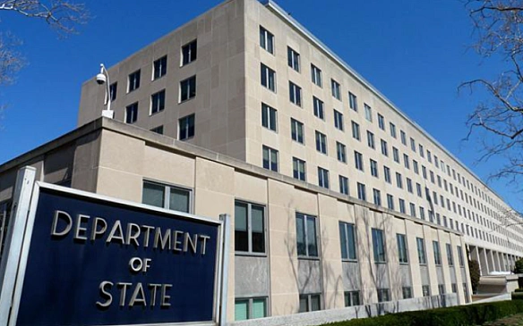 Держдеп США 
