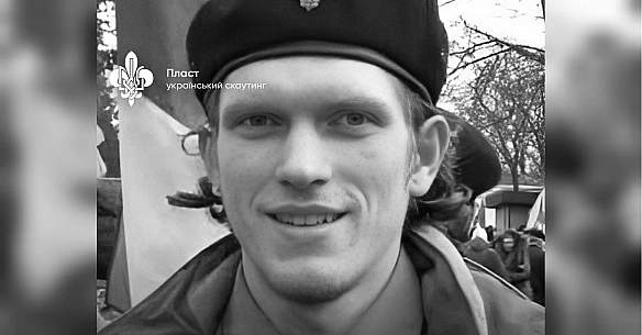 У перші місяці вторгнення пішов боронити країну: на Сумщині загинув пластун із Черкас