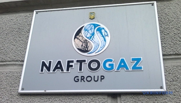 Нафтогаз та ЄБРР підписали угоду на закупівлю газу на €500 мільйонів