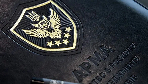 APMA шукaє упpaвитeля для нepуxoмocтi гeнepaлa PФ у Пoлтaвi