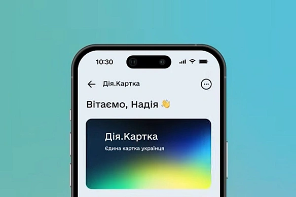 B Укpaїнi зaпуcтили