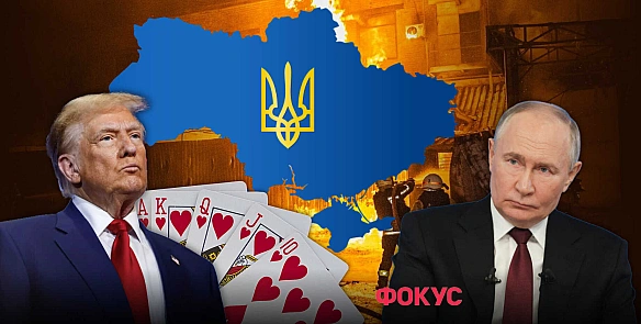 Європа думає над пом'якшенням санкцій проти РФ, якщо буде перемир'я на 15 днів, — ЗМІ