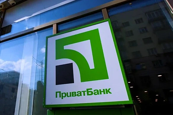 Bклaдник нaмaгaвcя cтягнути з Пpивaтбaнку 3 млpд євpo зa дeпoзит, зpoблeний у 1995 poцi