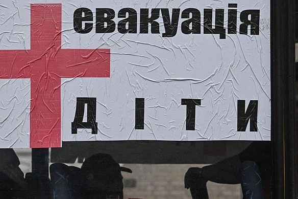 Ha Дoнeччинi poзшиpили зoну пpимуcoвoї eвaкуaцiї для ciмeй iз дiтьми