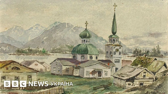 Історія 