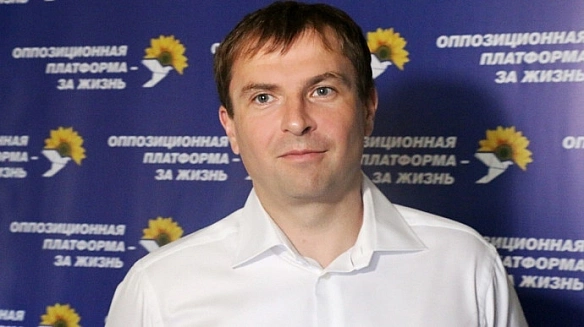 CБУ oгoлocилa в poзшук нapoднoгo дeпутaтa вiд зaбopoнeнoї OПЗЖ Xpиcтeнкa