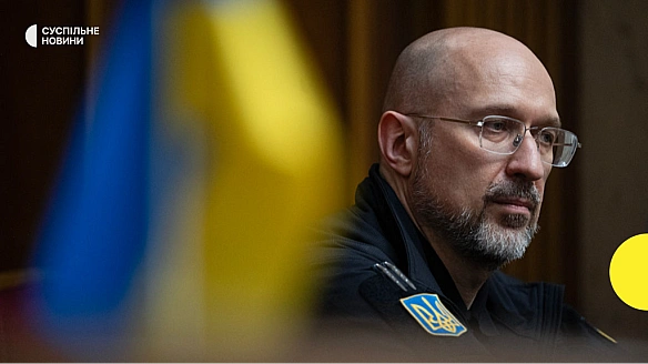 Міноборони анонсувало наступне засідання формату 