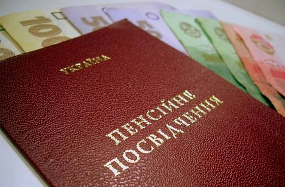 Українці зі стажем у 25 років можуть отримувати 10 тисяч пенсії: кому доступні такі виплати
