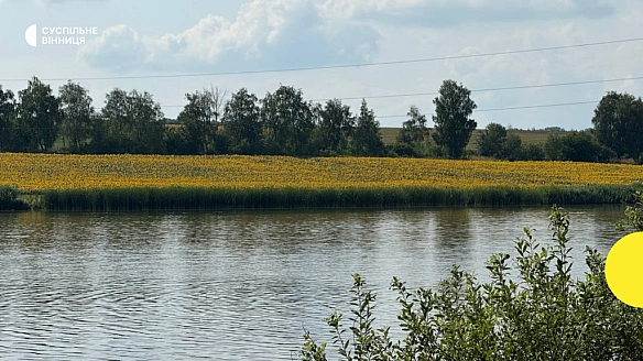 Якою буде погода на Вінниччині 13 серпня