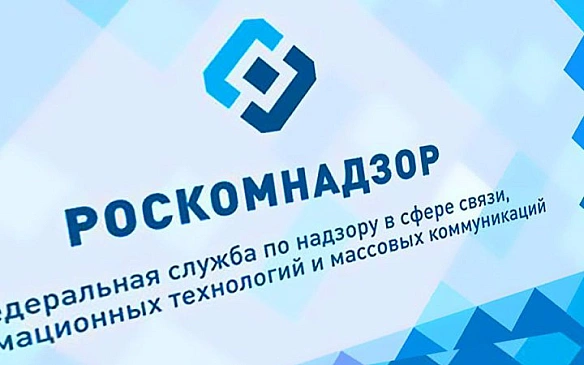 У Росії обмежили дзвінки в Теlеgrаm і WhаtsАрр