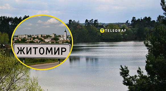 Встигніть завітати, поки літо не закінчилось. Під Житомиром є казкове місце для відпочинку (відео)