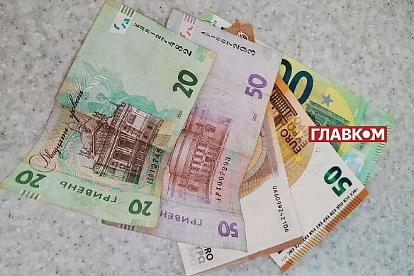НБУ встановив офіційний курс валют на 14 серпня: подробиці
