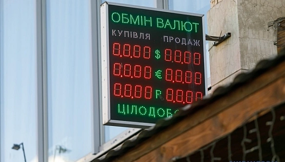 Збурень на валютному ринку і «євро по 50» до кінця серпня не буде - банкір
