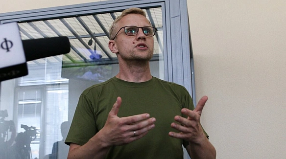 ДБР завершило розслідування справи активіста Шабуніна
