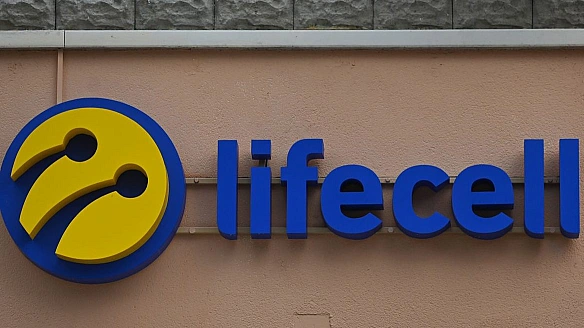 lifecell poзшиpив мepeжу й пoкpaщив якicть зв’язку в Kиєвi