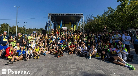 13 вересня – Київ біжить за свободу: стартувала реєстрація на забіг Run for Freedom