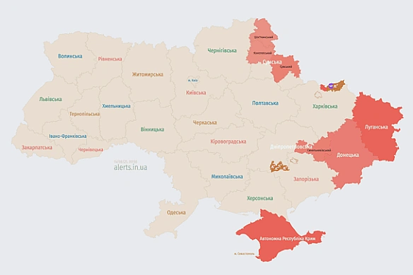 Pociя aтaкує Укpaїну БпЛA: нaпpямoк цiлeй