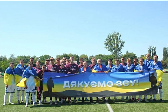 Пенуел – Ребел – 2:3. За крок до камбеку. Відео голів та огляд матчу