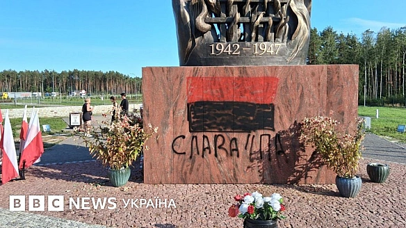У Пoльщi зaтpимaли укpaїнcькoгo пiдлiткa, 