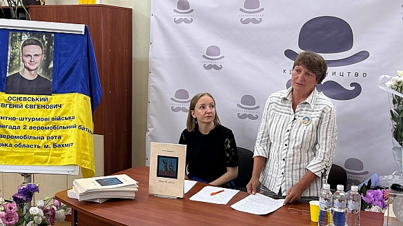 Підготував до друку за життя, але видати не встиг: у Кропивницькому презентували комікси загиблого вченого та журналіста